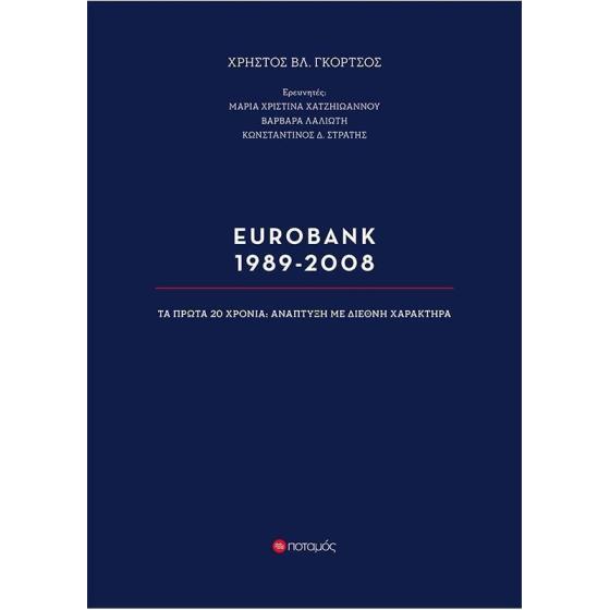 EUROBANK 1989-2008