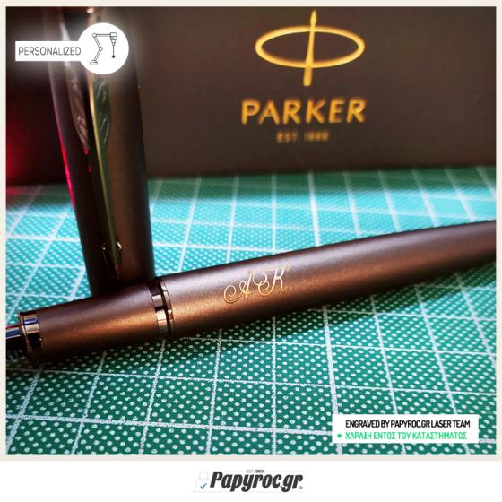 SET GIFTPACK PARKER IM MONOCHROME TITANIUM Πένα & Parker Notebook