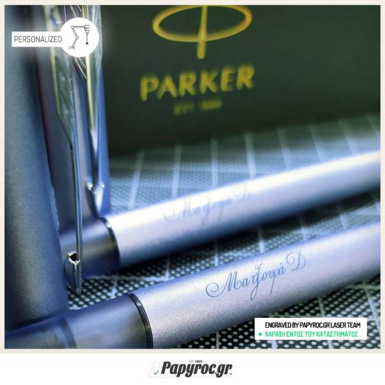 Πένα Parker Vector XL TEAL CT