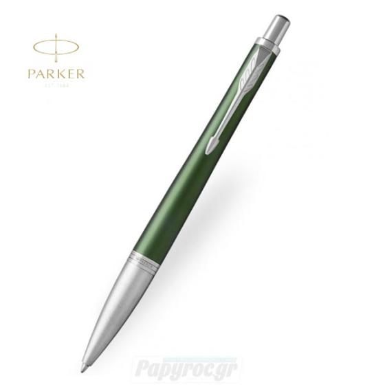 Στυλό Διαρκείας Parker NEW URBAN PREMIUM GREEN 1931619