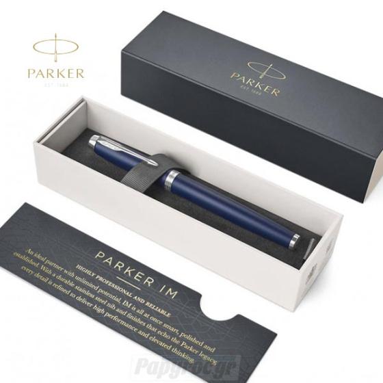 Στυλό Roller Ball Parker NEW Ι.Μ. PREMIUM CORE BLUE CT 1931661