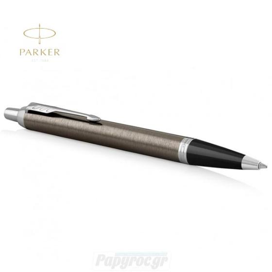 Στυλό Διαρκείας Parker NEW I.M PREMIUM CORE DARK ESPRESSO CT 1931671