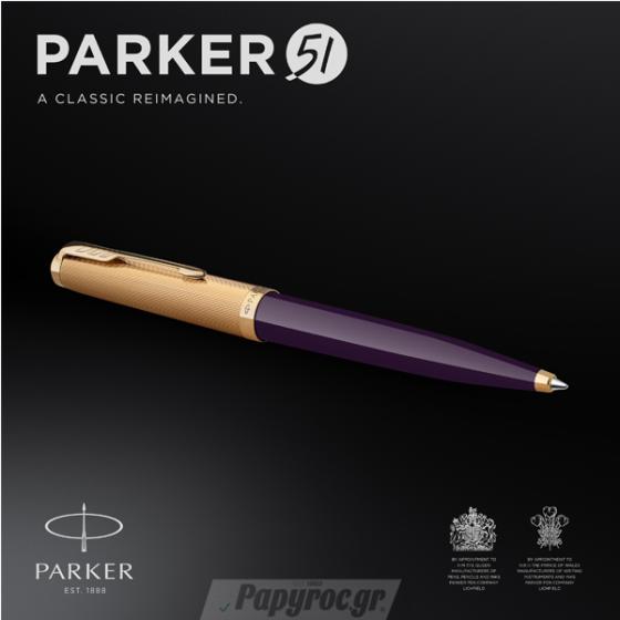 Στυλό διαρκείας Parker 51 PREMIUM PLUM GT 2123518