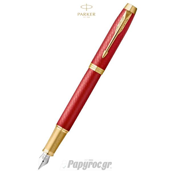 Πένα Parker NEW IM PREMIUM RED GT 2143653