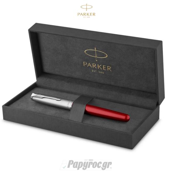 Πένα Parker SONNET ESSENTIAL METAL RED CT 2146769