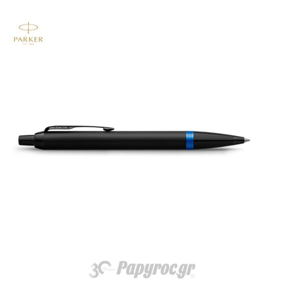 SET GIFTPACK PARKER IM Vibrant Rings Marine Blue PVD Πένα & Στυλό διαρκείας