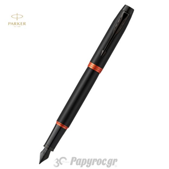 Πένα Parker IM Vibrant Rings Flame Orange PVD 2172943