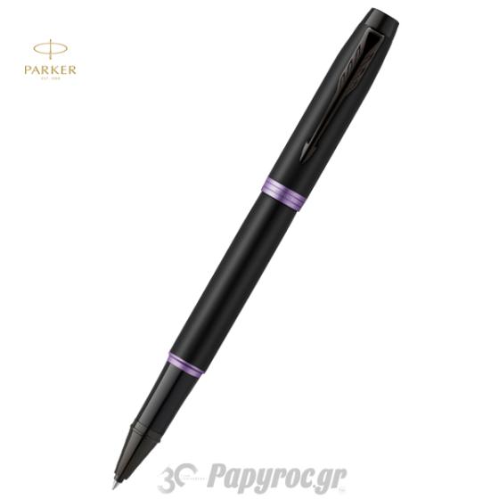 Στυλό Roller Ball Parker IM Vibrant Rings Amethyst Purple PVD 2172950