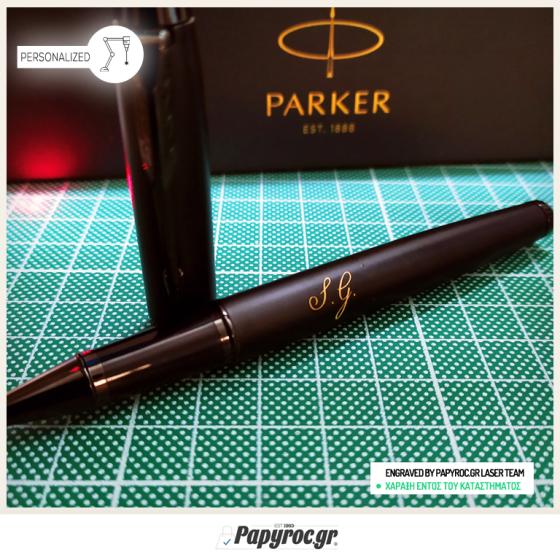 Στυλό Roller Ball Parker Monochrome Achromatic Black NEW 2020