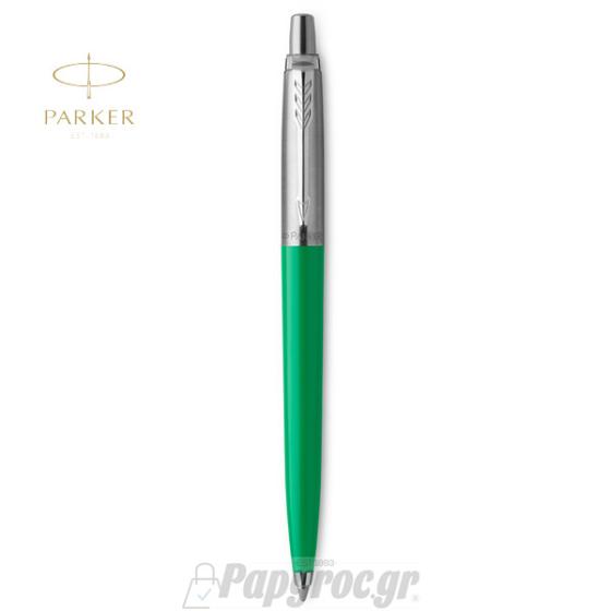 Στυλό Parker JOTTER PLASTIC NEW 2018 2075422 GREEN