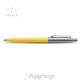 SET GIFTPACK PARKER 2 Στυλό Διαρκείας JOTTER Yellow