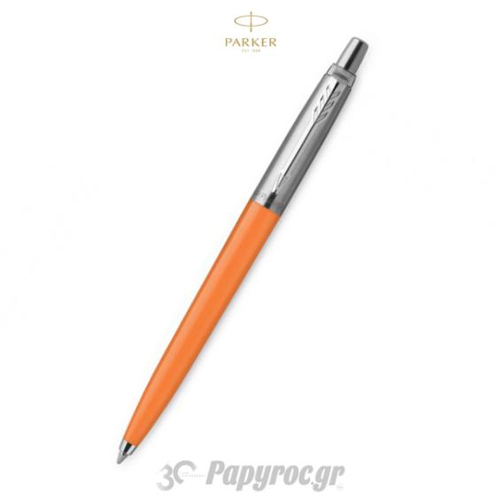 Στυλό Parker Jotter ORIGINAL ORANGE PUMKIN
