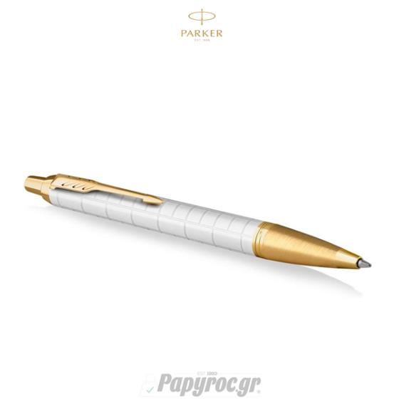 Στυλό Διαρκείας Parker NEW IM PREMIUM PEARL GT 2143643
