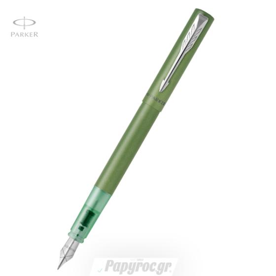Πένα Parker Vector XL GREEN CT