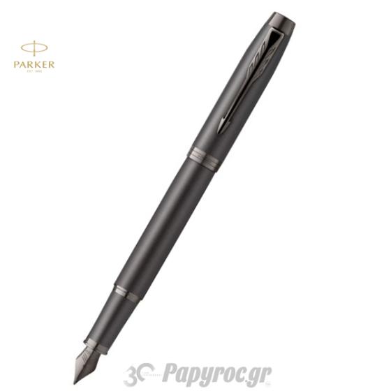 SET GIFTPACK PARKER IM MONOCHROME TITANIUM Πένα & Parker Notebook