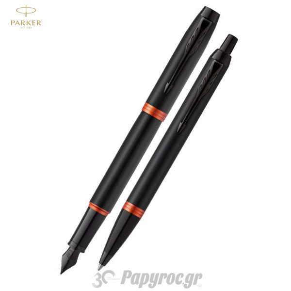 SET GIFTPACK PARKER IM Vibrant Rings Flame Orange PVD Πένα & Στυλό διαρκείας