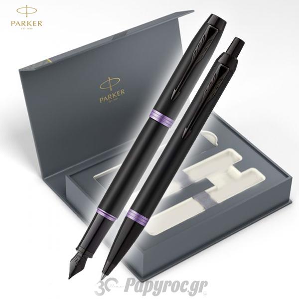 SET GIFTPACK BOX PARKER IM Vibrant Rings Amethyst Purple PVD Στυλό διαρκείας & Πένα