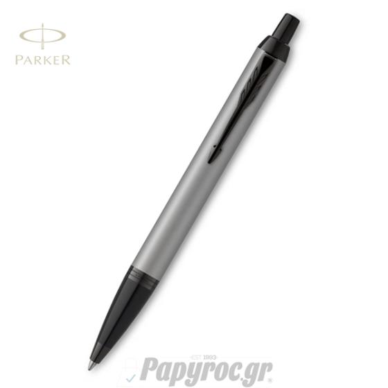 SET GIFTPACK PARKER Roller Ball & Στυλό διαρκείας NEW I.M MONOCHROME SILVER