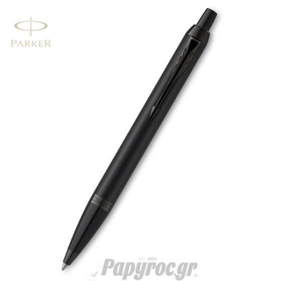 SET GIFTPACK PARKER Πένα & Στυλό διαρκείας NEW I.M MONOCHROME Black