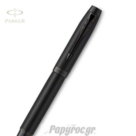 Στυλό Roller Ball Parker Monochrome Achromatic Black NEW 2020