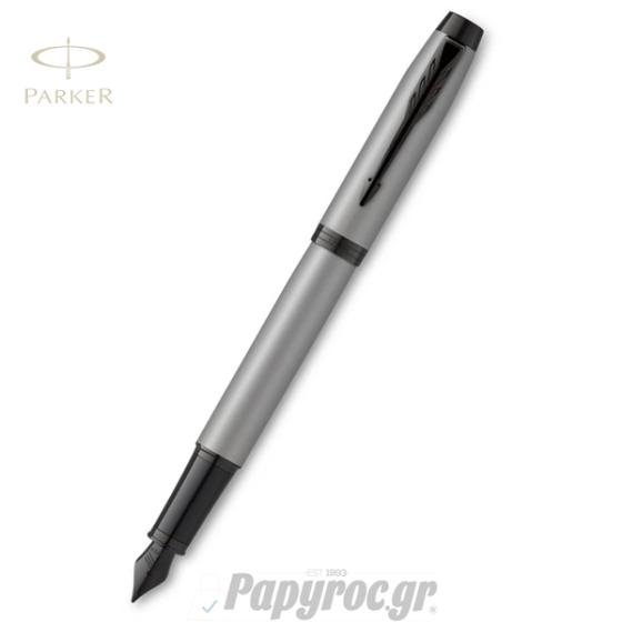 SET GIFTPACK PARKER IM MONOCHROME ACHROMATIC GRAY Πένα & Parker Notebook