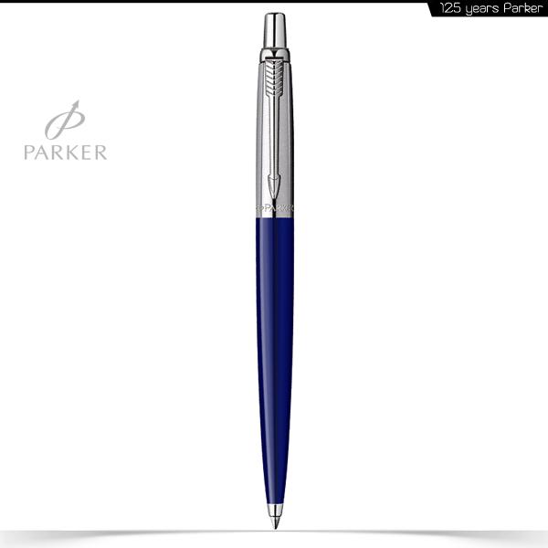 SET GIFTPACK PARKER 2 Στυλό Διαρκείας JOTTER Blue