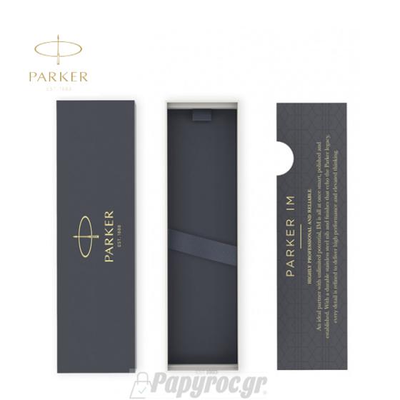 Πένα Parker Jotter Original WHITE CT 2096895