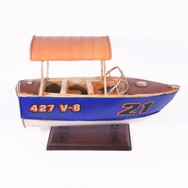 Vintage Διακοσμητικό Βάρκα Ταχύπλοο Μεταλλικό 24.0 cm