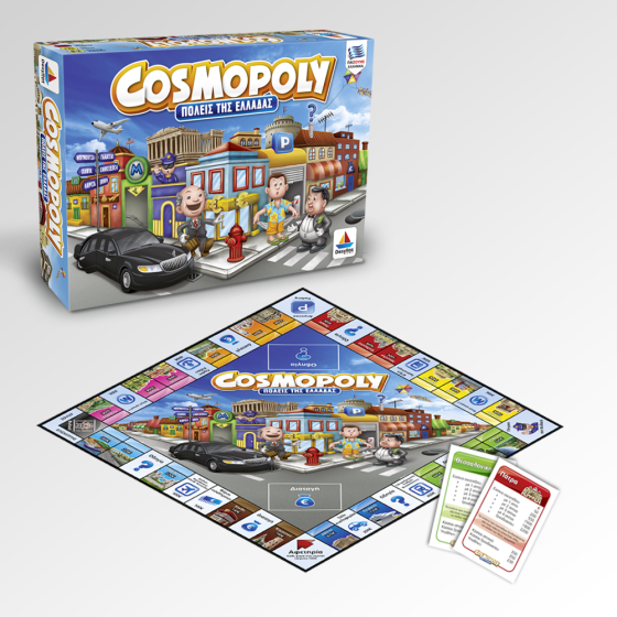 Κλασσικό παιχνίδι Cosmopoly (Πόλεις της Ελλάδας) (8+ ετών)