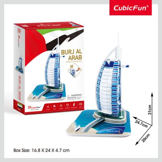 3d Παζλ CUBIC FUN C065h Burj Al Arab 46 κομμάτια