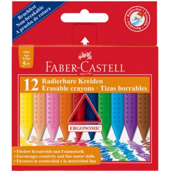 Κηρομπογιές FABER CASTELL 122520 GRIP ERASABLE 12 χρώματα