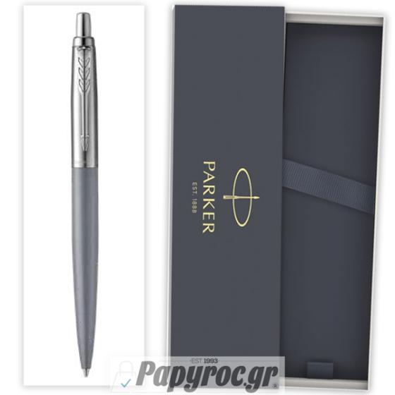 SET κασετίνα δώρου PARKER Στυλό Jotter XL Matte Grey