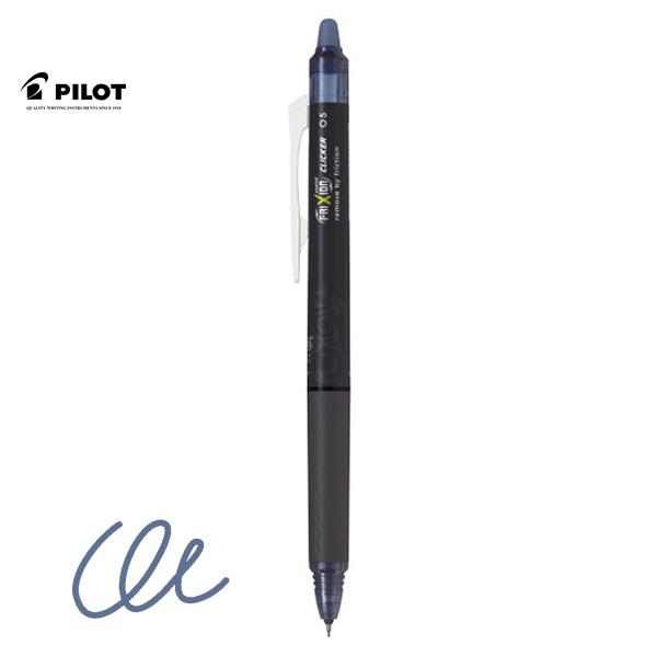Στυλό Frixion PILOT POINT CLICKER 0.5mm ΜΠΛΕ - ΜΑΥΡΟ