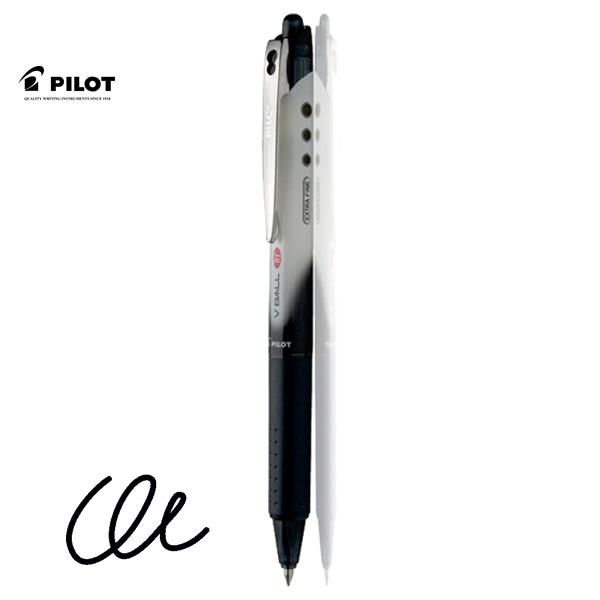 Στυλό υγρής μελάνης PILOT  V-BALL RT 0.5mm με κουμπί ΜΑΥΡΟ