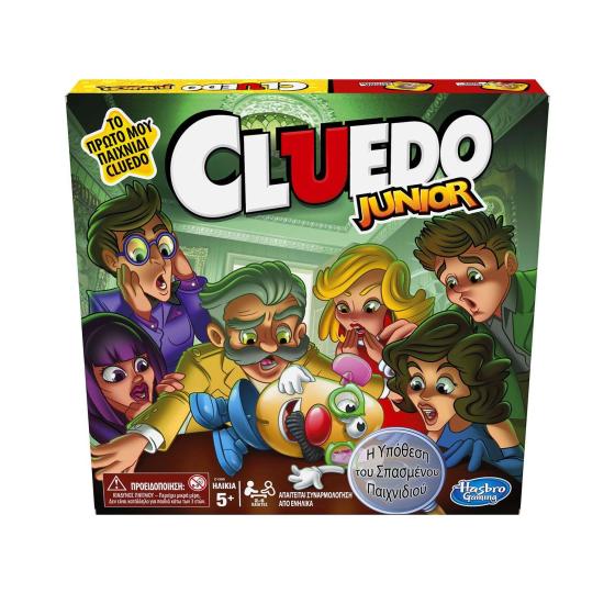 Hasbro Επιτραπέζιο Cluedo Junior (5+ ετών)