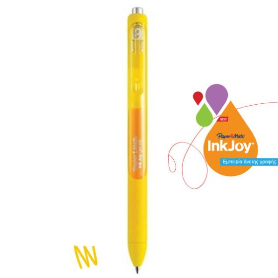 Στυλό GEL Papermate INK JOY GEL  [M] 0,7 mm Κίτρινο