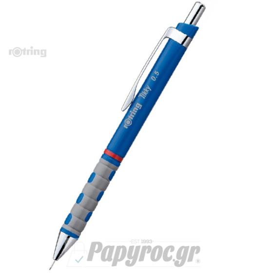 Μηχανικό μολύβι ROTRING ΤΙΚΚΥ STD BLUE 0.5 1904701