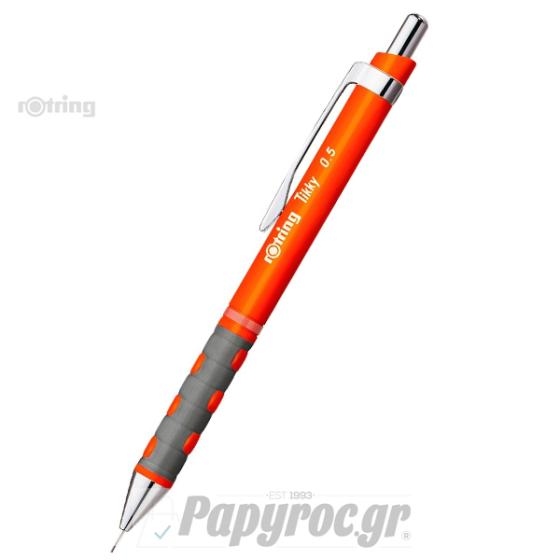 Μηχανικό μολύβι ROTRING ΤΙΚΚΥ ΝΕΟΝ ORANGE 0.5 2007215