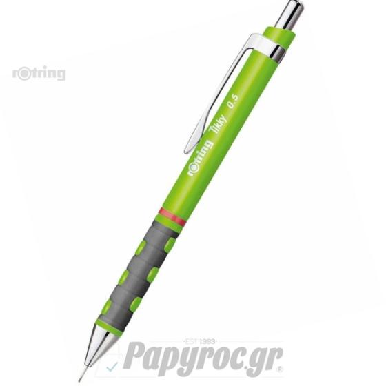 Μηχανικό μολύβι ROTRING ΤΙΚΚΥ ΝΕΟΝ GREEN 0.5 2007217