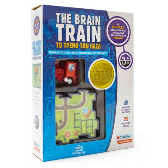 Εκπαιδευτικό παιχνίδι Σαββάλας The brain train | Το τρένο των παζλ