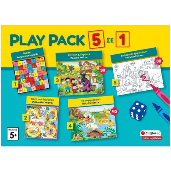 Επιτραπέζιο παιχνίδι - Παζλ χρωματισμού : Play pack 5 σε 1 (5+ ετών)