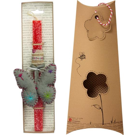 Χειροποίητη Πασχαλινή Λαμπάδα SYNCHRONIA Αρωματική Πεταλούδα κεντημένη - Κοραλί + Κουτί δώρου