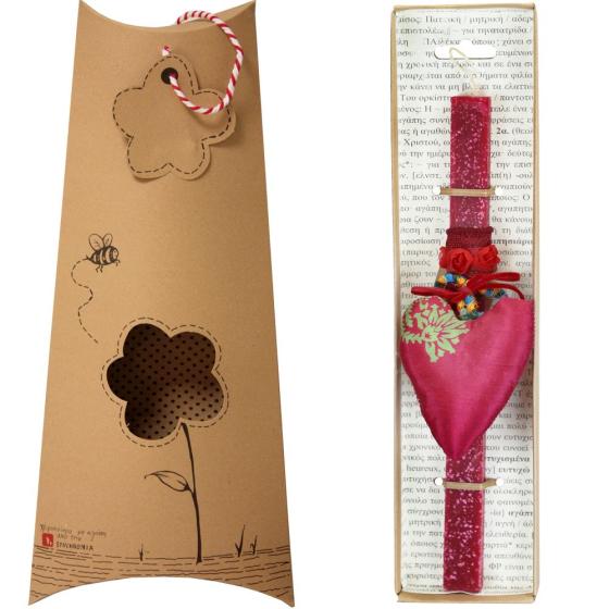 Χειροποίητη Πασχαλινή Λαμπάδα SYNCHRONIA Αρωματική Καρδιά από σάρι - Βυσσινί + Κουτί δώρου