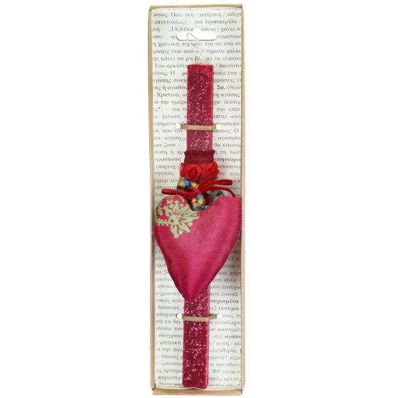 Χειροποίητη Πασχαλινή Λαμπάδα SYNCHRONIA Αρωματική Καρδιά από σάρι - Βυσσινί + Κουτί δώρου