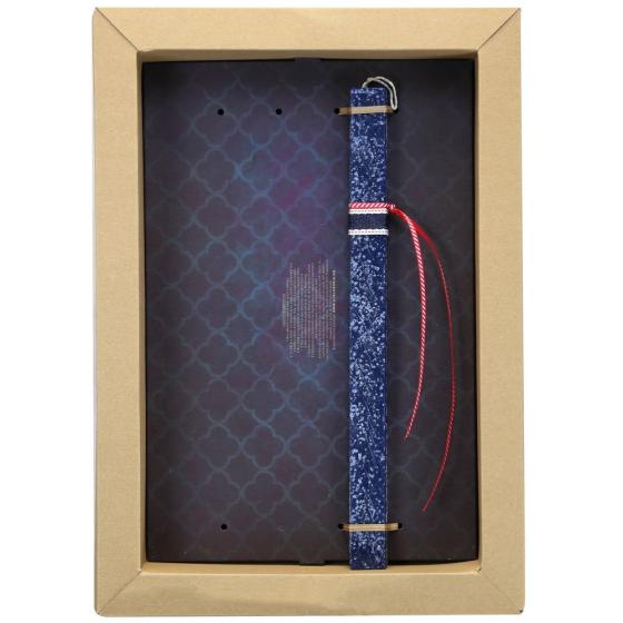 Χειροποίητη Πασχαλινή Λαμπάδα SYNCHRONIA Αρωματική (lg) Ασπίδα & Σπαθί Πρίγκιπας - Μπλε navy + Κουτί δώρου