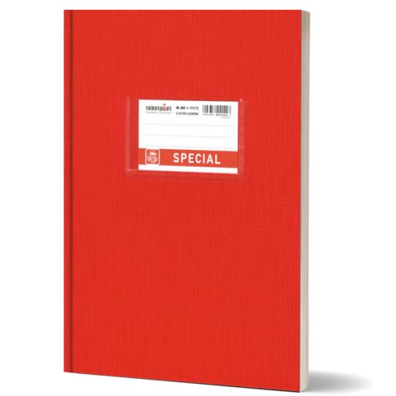 Σχολικό τετράδιο βιβλιοδετημένο TYPOTRUST 17x25cm κόκκινο 80 φύλλα