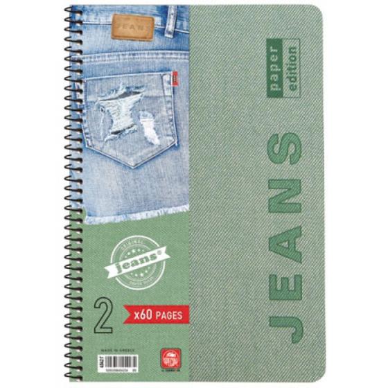 Σχολικά τετράδια σπιράλ TYPOTRUST Jeans 2 Θέματα Α4 (8 χρώματα)