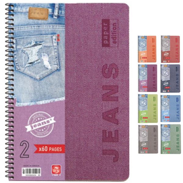 Σχολικά τετράδια σπιράλ TYPOTRUST Jeans 3 Θέματα 17x25 (8 χρώματα)