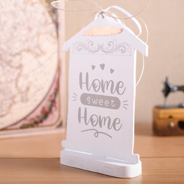 Χειροποίητο ξύλινο διακοσμητικό Σπίτι με βάση "Μήνυμα : Home heart sweet Home" 16cm + κουτί δώρου με κορδέλα