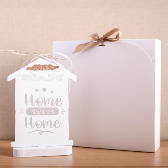 Χειροποίητο ξύλινο διακοσμητικό Σπίτι με βάση "Μήνυμα : Home sweet Home" 16cm + κουτί δώρου με κορδέλα